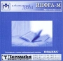 Школьный экономический словарь ( на CD-ROM) Серия: Проект `Книжный мир` инфо 943l.