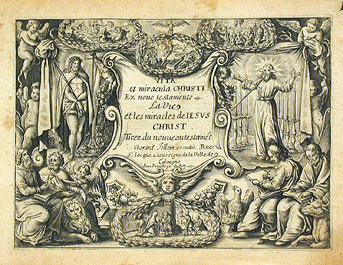 "Обрезание" - Гравюра (вторая половина XVII века) Франция 12,8 х 15,8 см Иллюстрации инфо 1190l.
