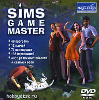 Sims Game Master Компьютерная программа DVD-ROM, 2007 г Издатель: МедиаХауз; Разработчик: Hobbydisc ru пластиковый Jewel case Что делать, если программа не запускается? инфо 1584l.