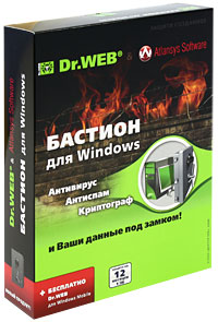 Dr Web для Windows (Антивирус + Антиспам) + криптографическая система Atlansys Bastion Лицензия на 1 год (для 1 ПК) Прикладная программа CD-ROM, 2009 г Издатели: Доктор Веб, Концептуальные инфо 1784l.