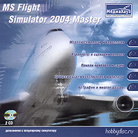 MS Flight Simulator 2004 Master 2 CD-ROM, 2005 г Издатель: МедиаХауз; Разработчик: Hobbydisc ru пластиковый Jewel case Что делать, если программа не запускается? инфо 1879l.