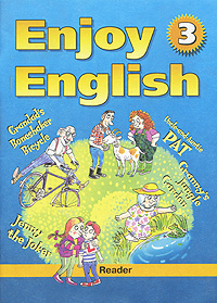 Enjoy English-3 Reader Книга для чтения к учебнику английского языка для 5-6 классов общеобразовательной школы Серия: Enjoy English инфо 3616m.