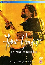 Jimi Hendrix: Rainbow Bridge Серия: EV Classics инфо 12550b.
