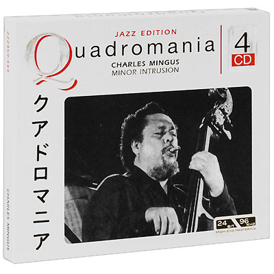 Charles Mingus Minor Intrusion Jazz Edition (4 CD) Серия: Quadromania инфо 1181o.